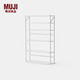 MUJI convenient foldable iron shoe rack, simple shoe rack storage, 1 minute assembly, size/length 68*width 25*height 88cm