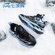 Qibohui (7-PE) Boys' Shoes 2025 Winter New Youth Velvet Running Shoes Medium and Large Children's Leather Waterproof Children's Sports Shoes