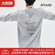 STAW Year of the Horse limited edition Shituo running long-sleeved T-shirt men's sports antibacterial marathon training quick-drying T-shirt for women dark brown L