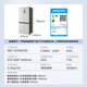 Midea 505L cross-door refrigerator dual system dual cycle purification and preservation large capacity first-class energy efficiency air-cooled frost-free grain rain ash trade-in MR-531WSPZE national subsidy