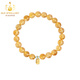 Bailuoqi Zenyuan Brazilian Citrine Bracelet Women's 999 Gold Fortune Tag Accessory Bracelet Citrine Beads 6mm