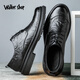 Walker Shop Fashionable Big Toe Shoes for Men 2025 New British Soft Sole Increased Men's Commuting Business Casual Leather Shoes Black 42