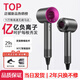 Leifen Ruiyue Hair Dryer Home Silent Negative Ion High-Power Hair Dryer Hair Dryer Home Hair Salon Constant Temperature Hair Care Series Special for Men and Women Hair Style Rose Red - Single Nozzle Billion-level Hydrating Negative Ions Constant Temperature Hair Care Cable 1.7 Meters Gift Box