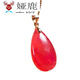 Yalu Argentinian bare stone ice rhodolite pendant for women warm and silky versatile pendant 7a+ about 3g water droplets