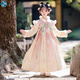 Little Taobao Hanfu Girls' Winter Dress Chinese Style New Year's Wear Children's Winter Plus Velvet Ancient Costume Jinse 150