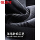 Hengyuanxiang 2025 new wool men's scarf autumn and winter thickened warm scarf gift box black gray default color