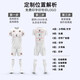 JOMA [High-end Customization] Football uniform sports suit men's jersey custom training suit breathable quick-working team uniform custom light blue and white S