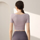Yoga wear with chest pad for women, fashionable running sports top, short-sleeved fixed cup, Pilates training fitness wear, bean paste purple XL