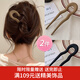 Xiang Wan 2 pieces of U-shaped hairpins, Internet celebrity style, simple updo hairpins, ball head hairpins, hairpins on the back of the head, hair accessories for women