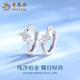 Lao Fengxiang pt950 platinum earrings for women platinum star earrings simple earrings Valentine's Day birthday gift for girlfriend and wife platinum star earrings about 2.1g brand gift box