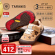 Tyrannis children's shoes winter new indoor shoes for boys and girls kindergarten shoes children's sneakers retro warm casual brown 27 inner length 17.5cm suitable for feet 16.0cm long
