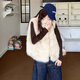 Harudi high collar furry vest for women in autumn and winter, Korean style vest, layered, warm, vest, eco-friendly fur jacket, milk tea color (imitation fur), one size fits all (115Jin Jin is equal to within 0.5kg)