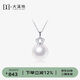 Tahitian 18K gold pearl pendant 11-12mm high-gloss freshwater Edison pearl necklace light luxury jewelry for girlfriend