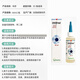 Weilong Ershu cat and dog ear cleaning solution, cleaning and care ear drops, pet earwax and ear odor ear cleaning solution, ear mites and otitis, clean the ear canal before use. French import, Earshu 60ml