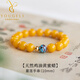 Yogurt natural beeswax bracelets for women amber beads cultural toys cloisonne lotus beads antique style bracelet beads 8mm