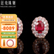 Tingliang 1.36 carat ruby earrings, 18K gold inlaid diamond colored gem earrings, a pair (ready in stock)