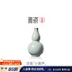 Yaci Ru Kiln small gourd tea pet ornaments mini vase household tea table tea table ceramic vase gift box Ru Kiln small gourd