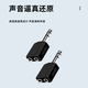 Chuangyiding 6.5 female to 3.5 male audio cable adapter audio connector adapter 6.5 to 3.5 CYD-6.5K/3.5J