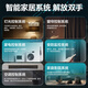 Already connected to the whole house smart electric curtains smart switch flood alarm lighting atmosphere customization service four bedrooms and two living rooms (five-year warranty) Contact customer service for a design and plan for 0 yuan