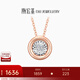 Chao Acer Xintong 18K gold necklace for women, rose gold color gold diamond set chain neck ornaments, birthday gift for girlfriend, chain length is about 42cm