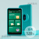 Ruizu H9 pocket learning machine for general subjects from first grade to high school, synchronous reading and re-reading of word memorization tools for students, blue, upgraded model, pre-exam sprint + synchronous training of general subject textbooks + photography