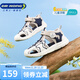 Dr. Jiang's summer casual toe-cap sandals for boys and girls, simple and breathable Velcro children's sandals for middle and large children, khaki/blue 29, foot length about 18.0-18.7