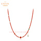 La Yun Feiyin Natural Full Flesh Southern Red Necklace Women's S925 Silver Plated 18K Gold Old Beeswax 6mm Ball Bead Sweater Chain Chain Circumference Approximately 66cm + Tail Chain 17cm