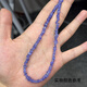 Fat Donglai's same style tanzanite necklace, natural, special grade, amorphous rough stone gravel, DIY with beads, semi-finished, 3-5mm, 1 piece, 40cm