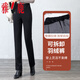 Yalu detachable down pants for women's outer wear 2025 winter new style straight high waist thickened white duck down warm cotton pants for mothers Jiujiang down pants for women 100% down - black micro-flare (open placket) S (recommended 80-95 Jin Jin equals 0.5 kg)