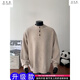 Wu Quanwan gray sweater large size Henry collar sweater men's lazy style inner base sweater jacket black black M recommended 95-115Jin Jin equals 0.5 kg