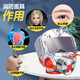 Fire mask 3C certified anti-virus, anti-smoke and fire mask fire escape household special filter self-rescue respirator hotel set two double rooms