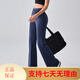 MITAOGIRL Loose Flare Pants Women's Slim High Waisted Yoga Pants Pilates Training Dance Fitness Pants Yoga Navy Blue S