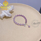MARDOTG amethyst bracelet women's lavender bracelet gift for girlfriend 6 beads diameter