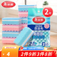 Meliya sponge scouring pad multi-purpose absorbent dishcloth kitchen cleaning decontamination strong oil-absorbent cleaning rag corrugated sponge scouring pad 2 pieces