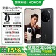 Honor Magic8 Pro National Subsidy 15% Fifth Generation Snapdragon 8 Extreme Edition New 5G Mobile Phone Honor Mobile Velvet Black 16GB+512GB