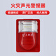 Beijing Lida sound and light alarm LD1001EN fire sound and light alarm (coded type) original factory stock LD1001EN sound and light with base (coded type)