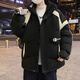 Playboy (PLAYBOY) winter cotton jacket 13 boys 14 junior high school students thick cotton jacket 15 years old teenagers big children cotton coat black XL