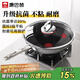 Kangbach wok non-stick antibacterial stainless steel wok double honeycomb pan red dot 32cm induction cooker gas stove