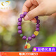 GONMCEAN Purple Mica Bracelet Women's Jade Design Bracelet Beeswax Peace Buckle Pixiu Gift