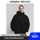 UR2025 new autumn men's casual workwear style multi-pocket ultra-loose jacket UUV150025 black S (XS-S)