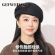 GEFWEIMKL Merino Wool Beret Women's Autumn and Winter New Fashion Bow Felt Hat Western Style Versatile Pure Wool Women's Hat Burgundy One Size Built-in Adjustment Rope
