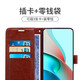 科泊特 vivoX200S手机壳套X200Ultra翻盖式X200Pro mini全包防摔保护皮套可插卡钱包皮夹男女迷你新品5g 【宝蓝】+手机贴膜+挂绳 vivo（X200S）