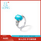 CIGA LONG tangled turquoise ring original new product new Chinese style jewelry tangled turquoise ring 9-10