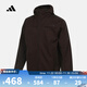 Adidas Top Sports 2025 Men's SL WARM JKT Jacket KG5180 L