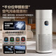 Midea purification and humidification all-in-one air purifier maternal and child grade medical grade formaldehyde removal, smoke sterilization, virus removal, odor allergen removal, cat hair floating hair haze pollen purification and humidification top-level formaldehyde digital display voice intelligent control RX800PRO