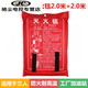 Tongrongcui SMVP fire blanket 3m 3m high temperature resistant welding blanket industrial workshop gas station fire welding national standard fire blanket 2m 2m not available