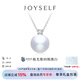 Joyself Aurora Venus Australian White Pearl GUILD Five Star Noble Selection Princess Diana Necklace 18K Gold Princess Gift Zhizhen Five Star Aurora Venus 11-12mm