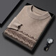DVW international brand men's wool sweater winter new round neck thickened warm pure wool loose casual bottoming sweater high-end gray M 165 suitable for 90-110 Jin Jin equals 0.5 kg