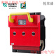 Tianzheng Electric HR6-630/30 630A fuse type isolation knife switch 500A400A 400A HR6-630/30