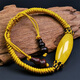 Amber style, one thing, one picture, one certificate, beeswax bracelet, bucket beads, single bead, bracelet braided rope, natural amber, Russian material, chicken fat yellow, bracelet 4.13g, 13.5*32mm